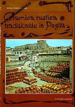 Immagine di Ceramica rustica tradizionale in Puglia