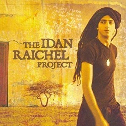 Immagine di THE IDAN RAICHEL PROJECT (CD)